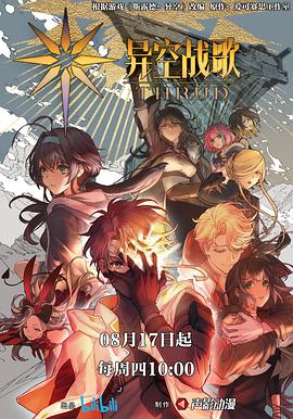 浙江网站建设优化营销