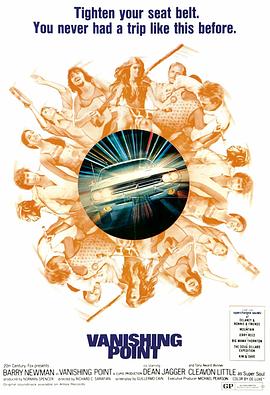 衡阳产品网络推广seo排名优化